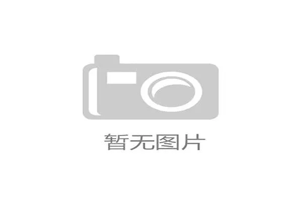 骚虎官方推出个性定制服务，满足不同消费者的专属需求