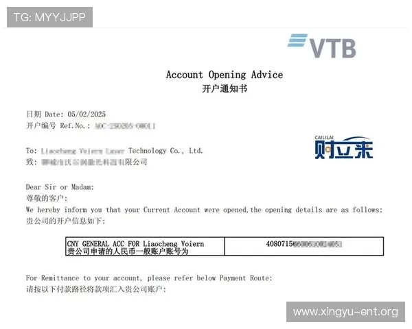 欧博网站开户活动有哪些详细的优惠政策和用户参与指南 欧博网站开户活动有哪些详细的优惠政策和用户参与指南