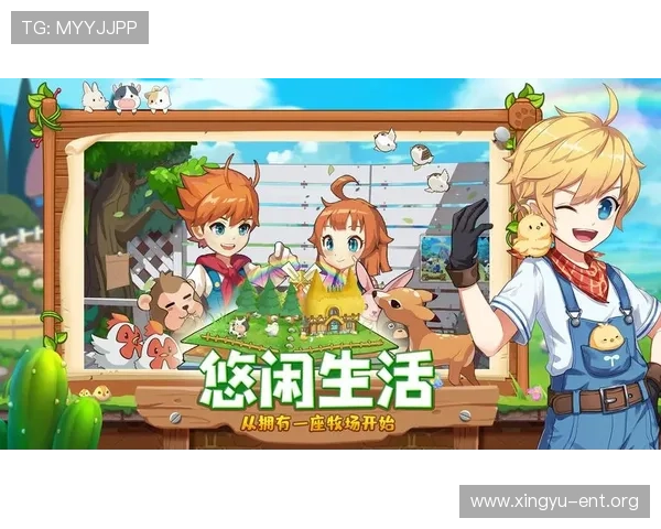 金沙手机游戏中的社交互动功能详解与使用攻略