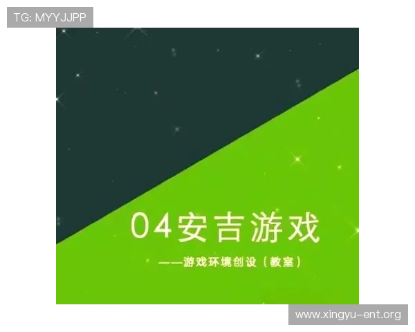 wm真人官方入口官方授权平台，确保每一位玩家都能享受到公平公正的游戏环境