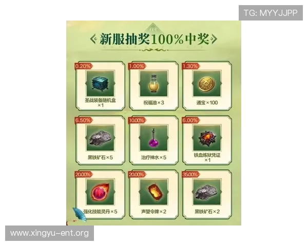九五至尊平台最新版本上线，带你体验极致的游戏盛宴与丰富的福利奖励