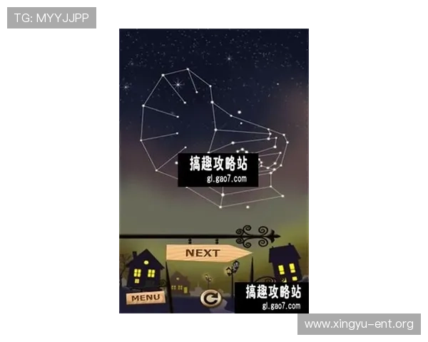 星空体育真人登录流程详细指南新手快速注册与登录技巧全攻略 星空体育真人登录流程详细指南新手快速注册与登录技巧全攻略