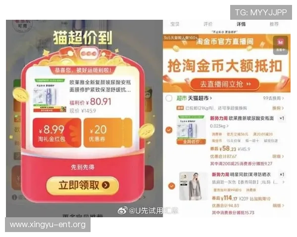 网上bbin真人网站最新优惠活动汇总,享受丰富奖励和优质客户服务的最佳平台推荐 网上bbin真人网站最新优惠活动汇总,享受丰富奖励和优质客户服务的最佳平台推荐