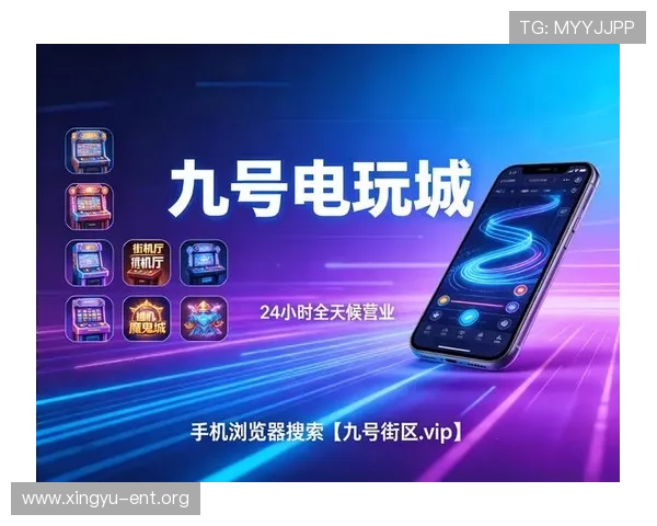 高博亚洲娱乐城信誉评级与用户评价分析选择值得信赖的线上娱乐平台 高博亚洲娱乐城信誉评级与用户评价分析选择值得信赖的线上娱乐平台