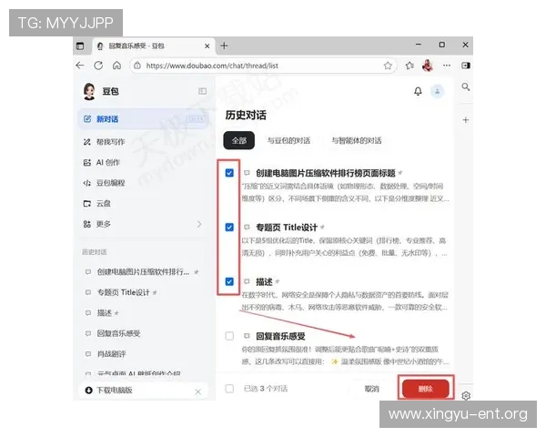 亚投娱乐登录网址官方入口详细介绍多平台登录方式满足不同玩家需求