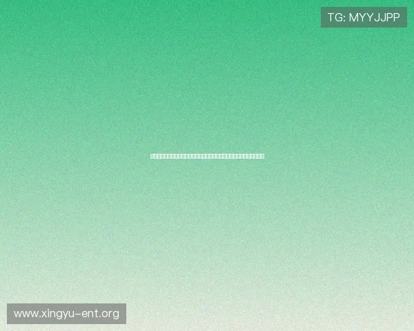 宝盈游戏娱乐专注世界杯赛事数据统计与球队表现分析助力足球迷了解赛况 宝盈游戏娱乐专注世界杯赛事数据统计与球队表现分析助力足球迷了解赛况