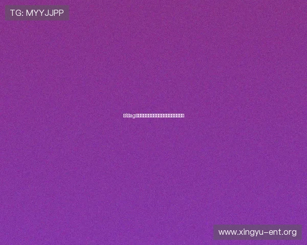 哑l游ag试玩常见问题解答与玩家实用技巧分享攻略 哑l游ag试玩常见问题解答与玩家实用技巧分享攻略
